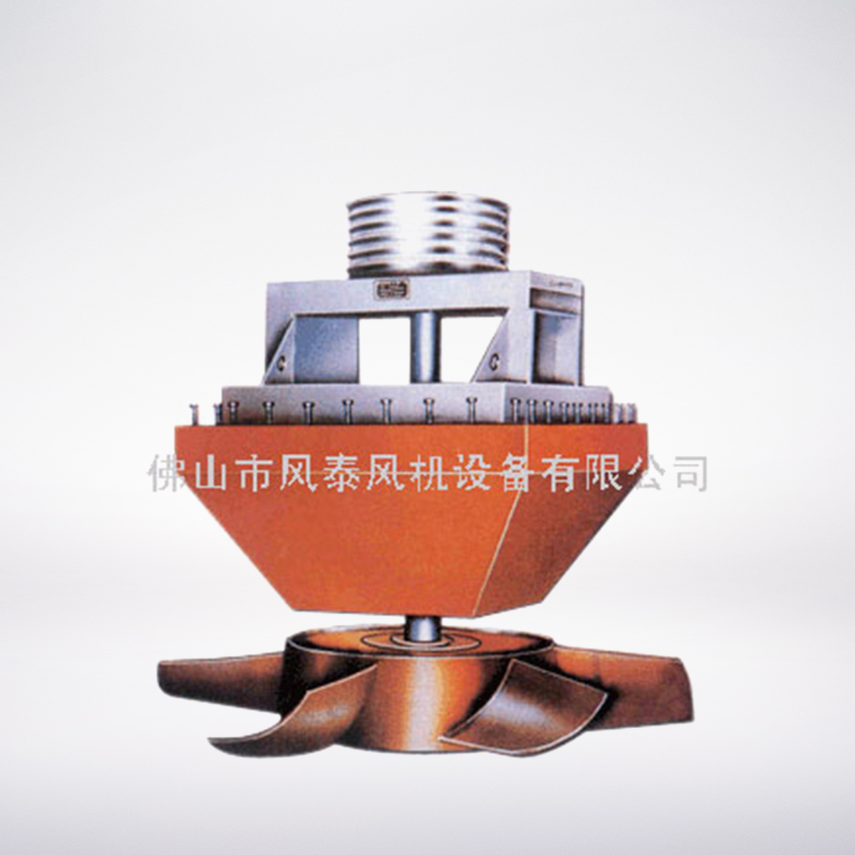 Axial-flow high-temperature circulating fan for furnace