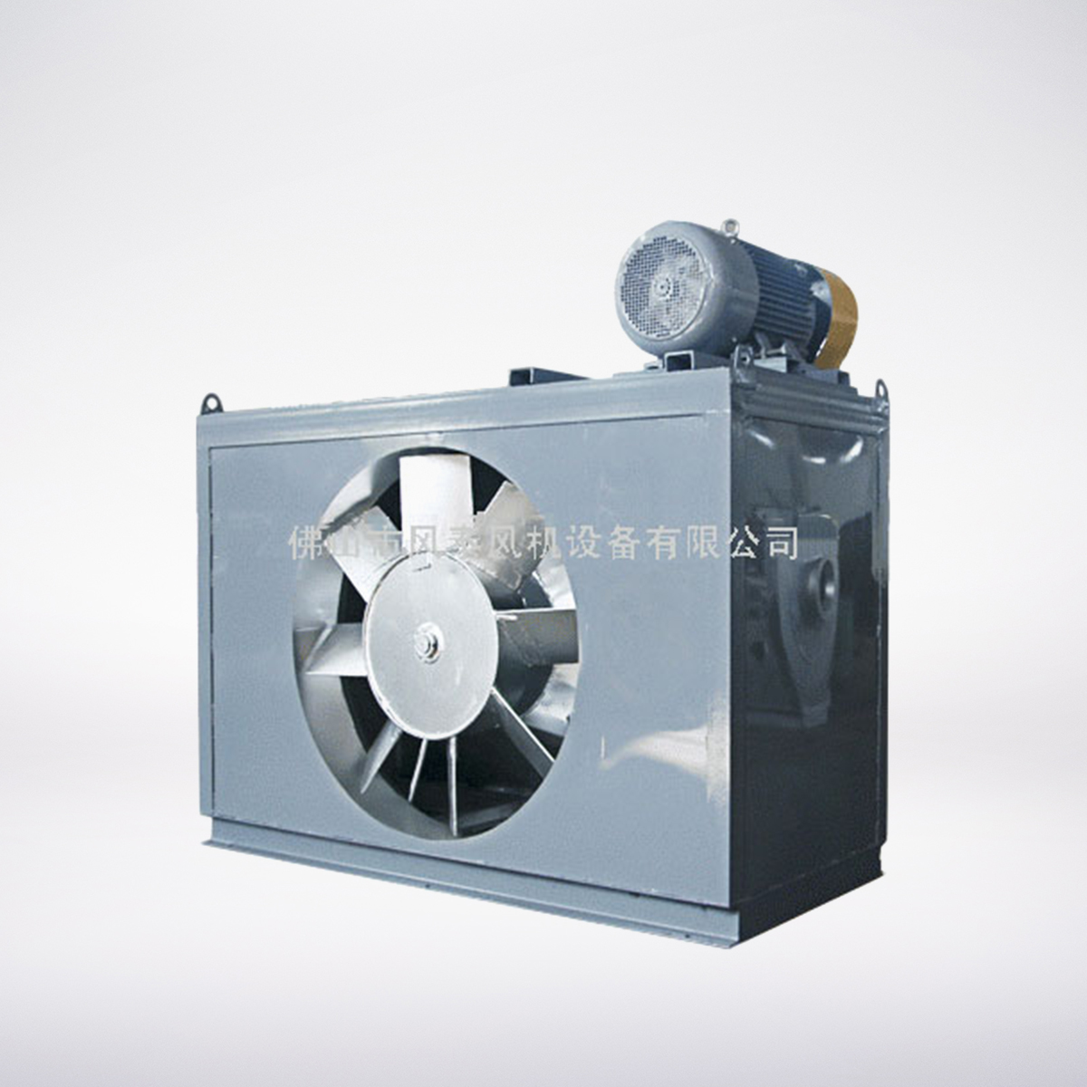 Forward and reverse fan for aging furnace