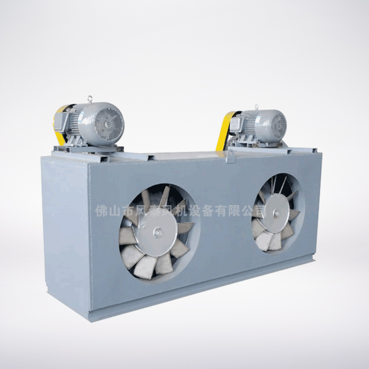 Forward and reverse rotating double leaf axial flow fan for ageing fan